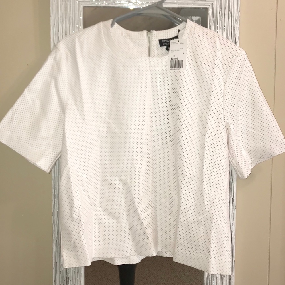 Pr*vate Arch*ves Faux Leather Top